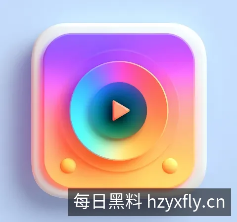 应用下载中心